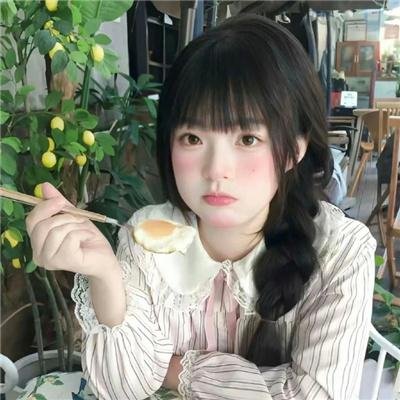 没事儿偷着乐